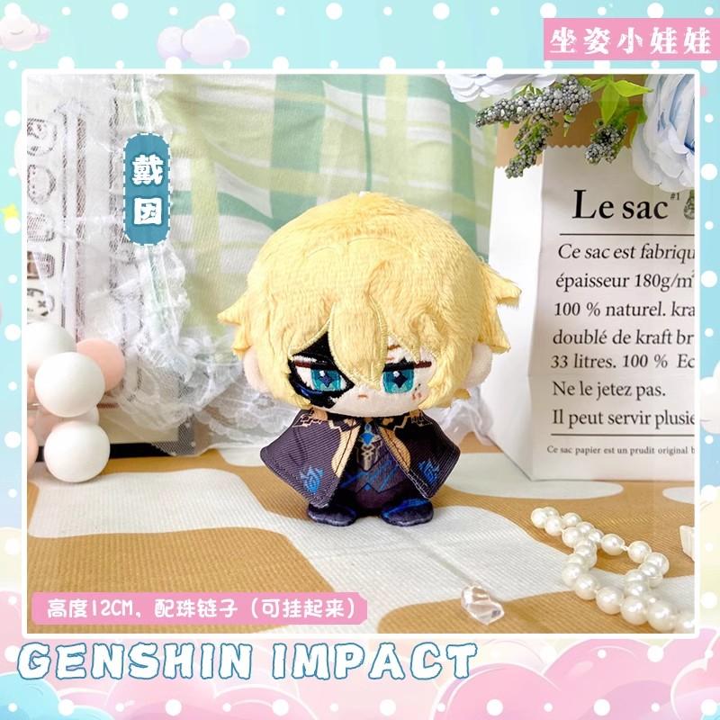 LohenGenshin Impact Plush Doll Lumine Dainsleif Yoimiya Aether Alhaitham Kaveh Freminet Focalors Arlecchino Neuvillette Toy Gift