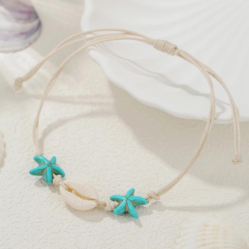 Мода Ретро Бохо Плетеный Узловой Браслет Женский Инс Морская Серия Натуральная Ракушка Морская Звезда Браслет Аксессуары Женщина