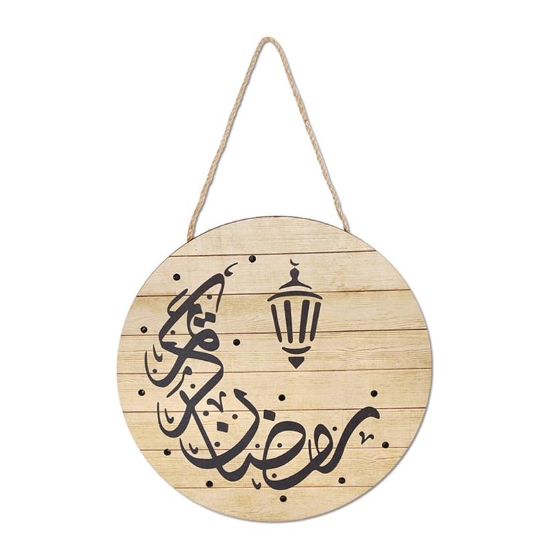 Wooden Welcome Sign Middle Eastern Door Sign Wall Hanging Decoration for Front Door Mantel Wall Moon Festival Decoration