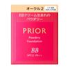 Prior Bituya BB Powder Ochre 2 сменный блок 10г