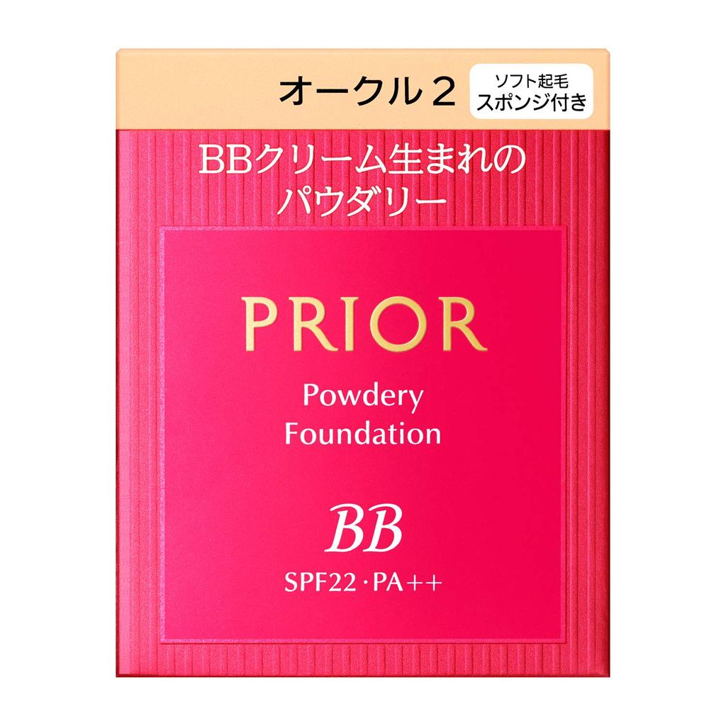 Prior Bituya BB Powder Ochre 2 сменный блок 10г