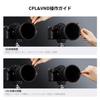 CONCEPT 72mm Magnetic Filter True Color CPL Variable Black Mist Magnetic Adapter Ring Magnetic Lens Includes Filter Case K&F Set + ND2-32 + 1/4" + +