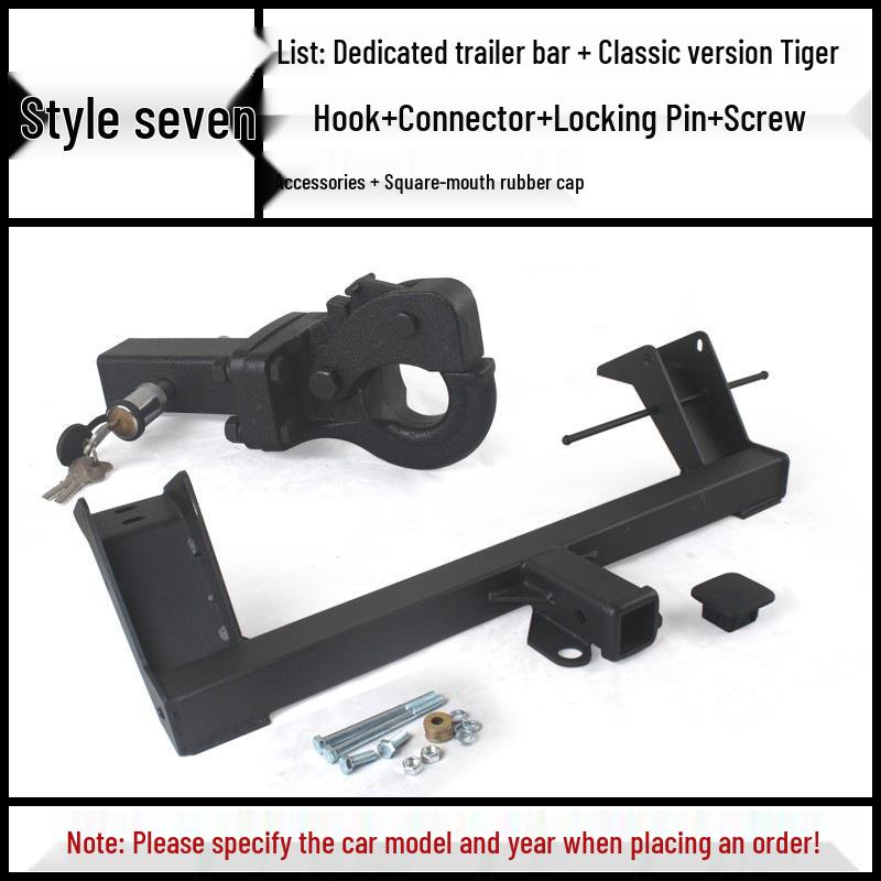 Buick GL8 Luzun Trailer Hitch: Tow Bar & Rear Tow Hook for RV, Motorcycle, & Boat Trailers.