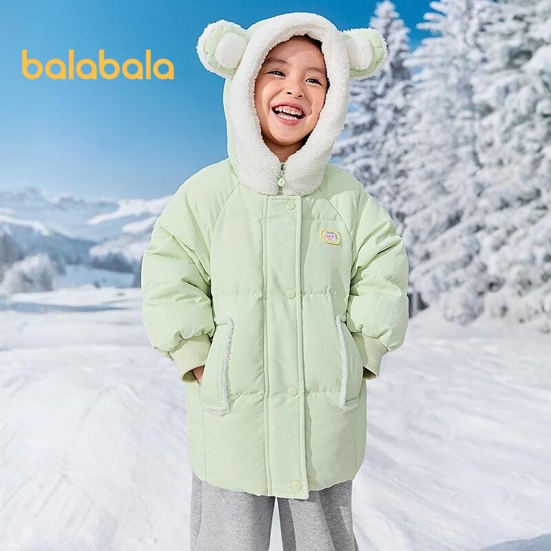 Balabala Girls' Cartoon Hooded Down Jacket