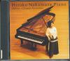 CD HIROKO NAKAMURA - Farewell Song / Chopin Masterpiece  SRCR9622PROMO SONY MUSIC Japan Classical Used