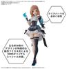 BANDAI SPIRITS 30MS THE Shiny Colors Дополнительные части тела Alpha Sisters Phantasm 1 Пластиковая модель IDOLM@STER [Цвет A] Цветовая кодировка