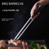 1 шт. Уличные походные щипцы для гриля 45 см Очень длинные кухонные щипцы Щипцы для гриля Зажимы Щипцы из нержавеющей стали для приготовления пищи Гриля