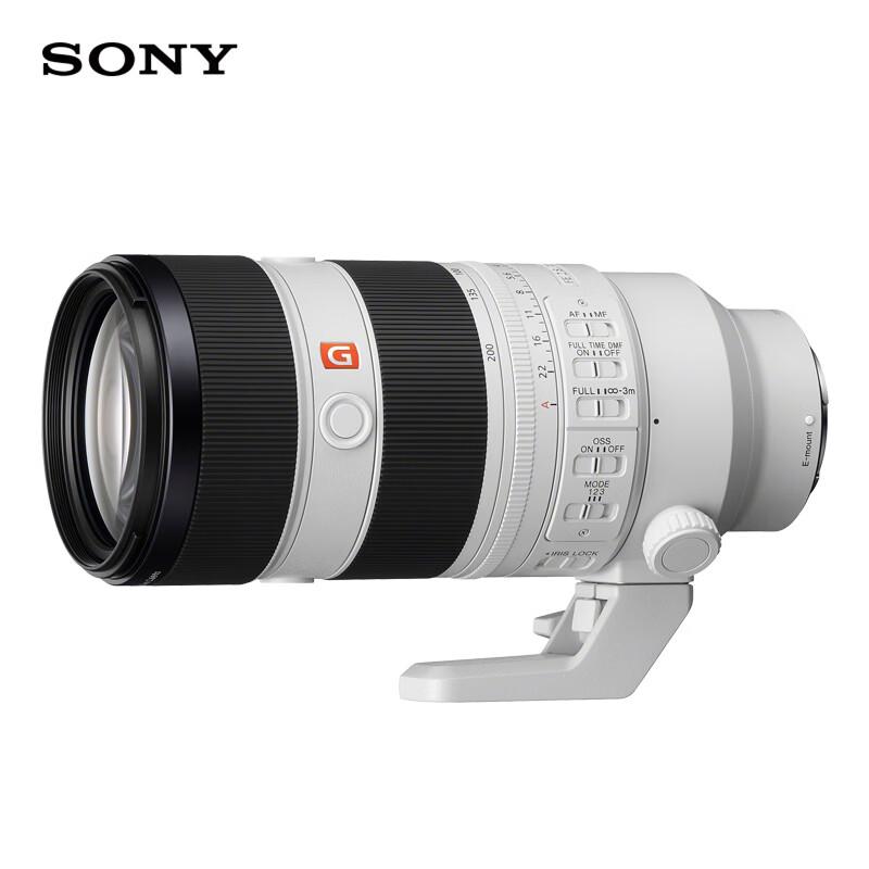 Sony Объектив FE 70-200mm F2.8 GM OSS II