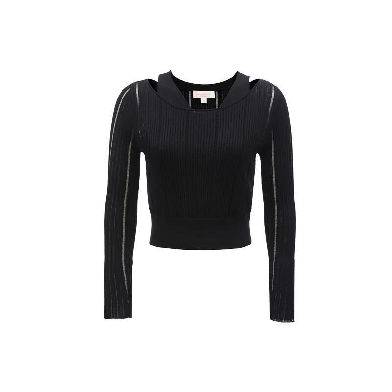 Veromoda Женский трикотажный топ CoutureMade с вырезами, имитирующий костюм-двойку