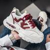 Fashion Niche Design Low Top Casual Thick Soled Sports Shoes for Men 2025 Autumn New Fashion Trend Versatile Comfortable Chunky sneakers