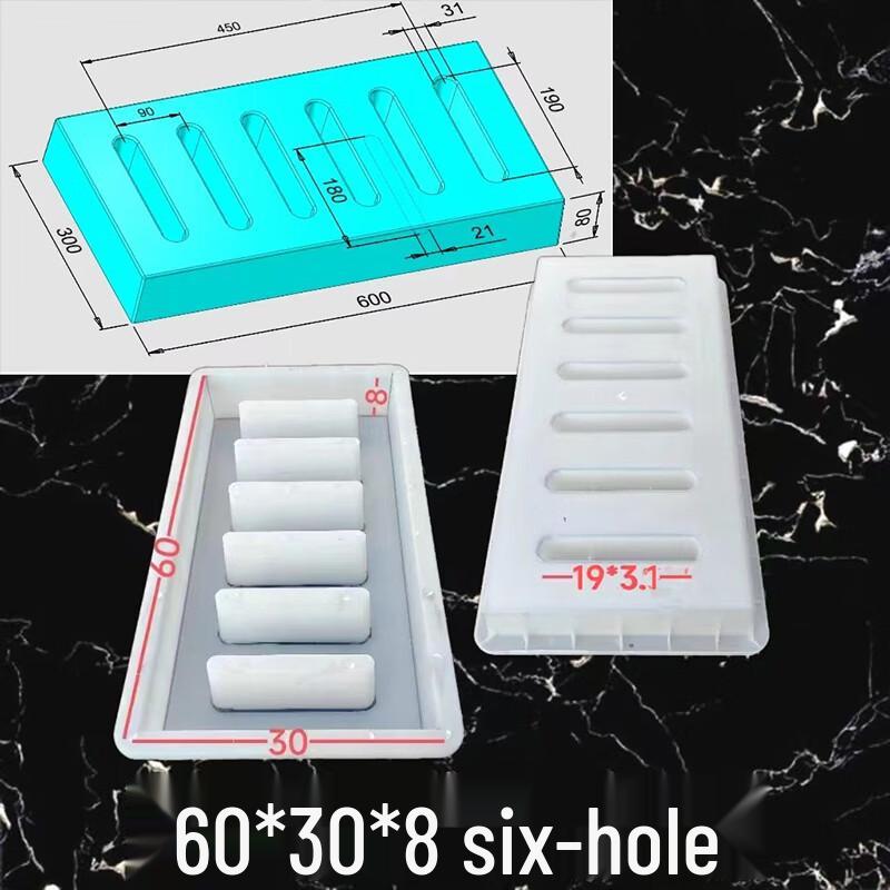 Kuilu Drainage Trench Cover Grate