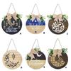 Wooden Welcome Sign Middle Eastern Door Sign Wall Hanging Decoration for Front Door Mantel Wall Moon Festival Decoration
