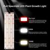 Светодиодная лампа для роста растений полного спектра, дополнительный свет для комнатных растений, лампа для роста рассады