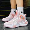 Men Basketball Shoes Women Training Shoes High Quality Designer Basket Shoes Fashion Men Sneakers Casual Shoes Trainer