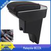 North Deer Special Central Armrest Box for Perodua Bezza