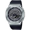 G-Shock Men's Watch - Metal Covered GM-2100-1AJF, Black, Official Japan Model