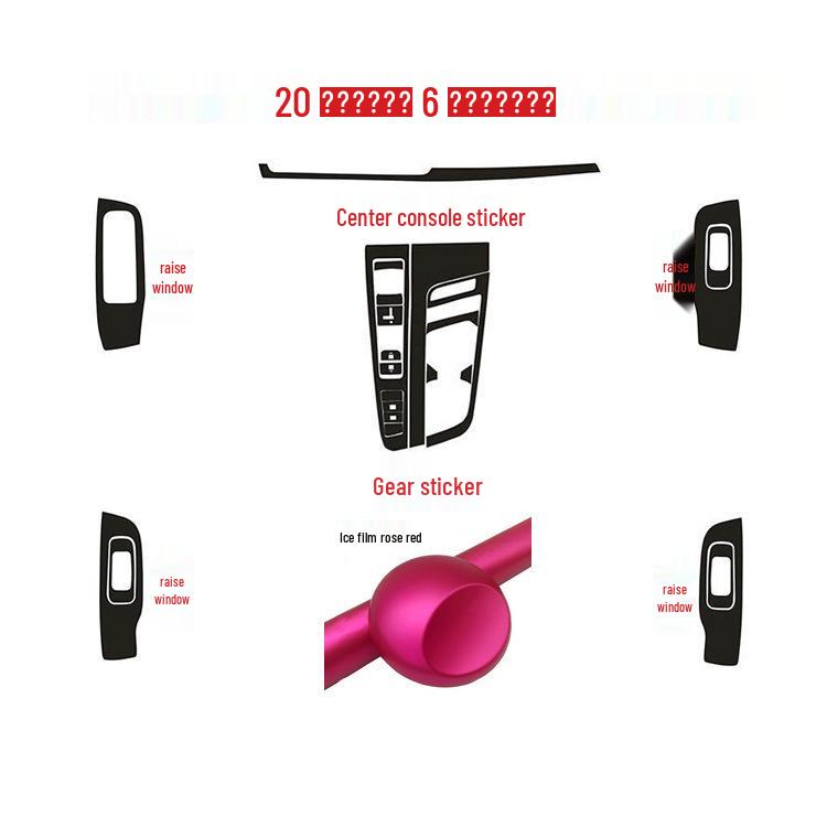 MG6 Third-Gen Interior Carbon Fiber Gear Stickers for 20 Models