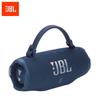 JBL Портативная Bluetooth-колонка Charge 6