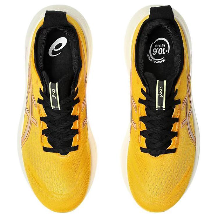 Asics Кроссовки мужские Gel Nimbus 27 Amber Neutral Pink желтые 1011B958-800
