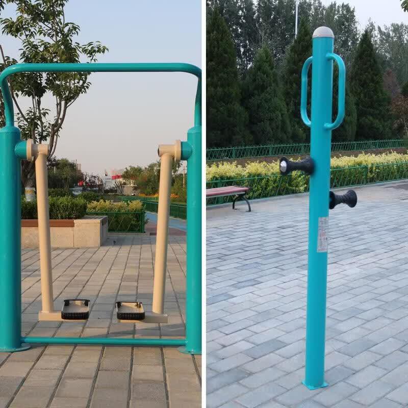 Outdoor Double Swing