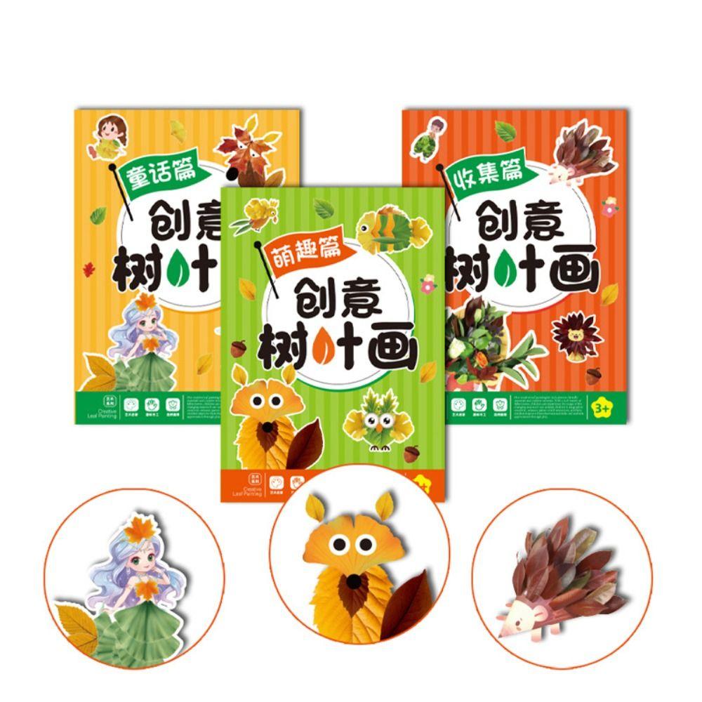 Paper Leaf Painting Sticker Books Handmade Cartoon Sticker Book DIY Paste Material Kit  Children