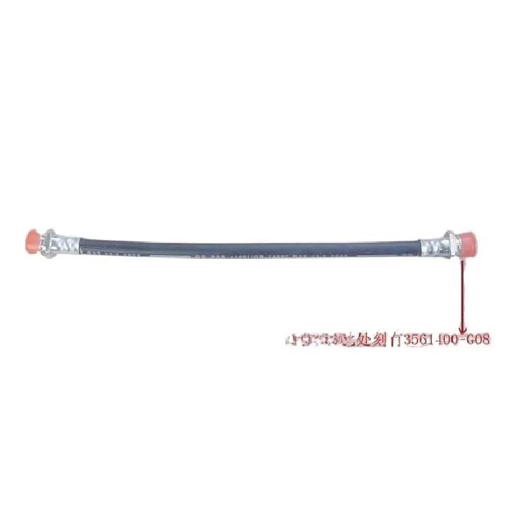 Оригинальная сборка тормозного шланга для Great wall voleex C30 3561200-G08 3561300-G08 3561400-G08 высокое качество OEM:3561100-G08