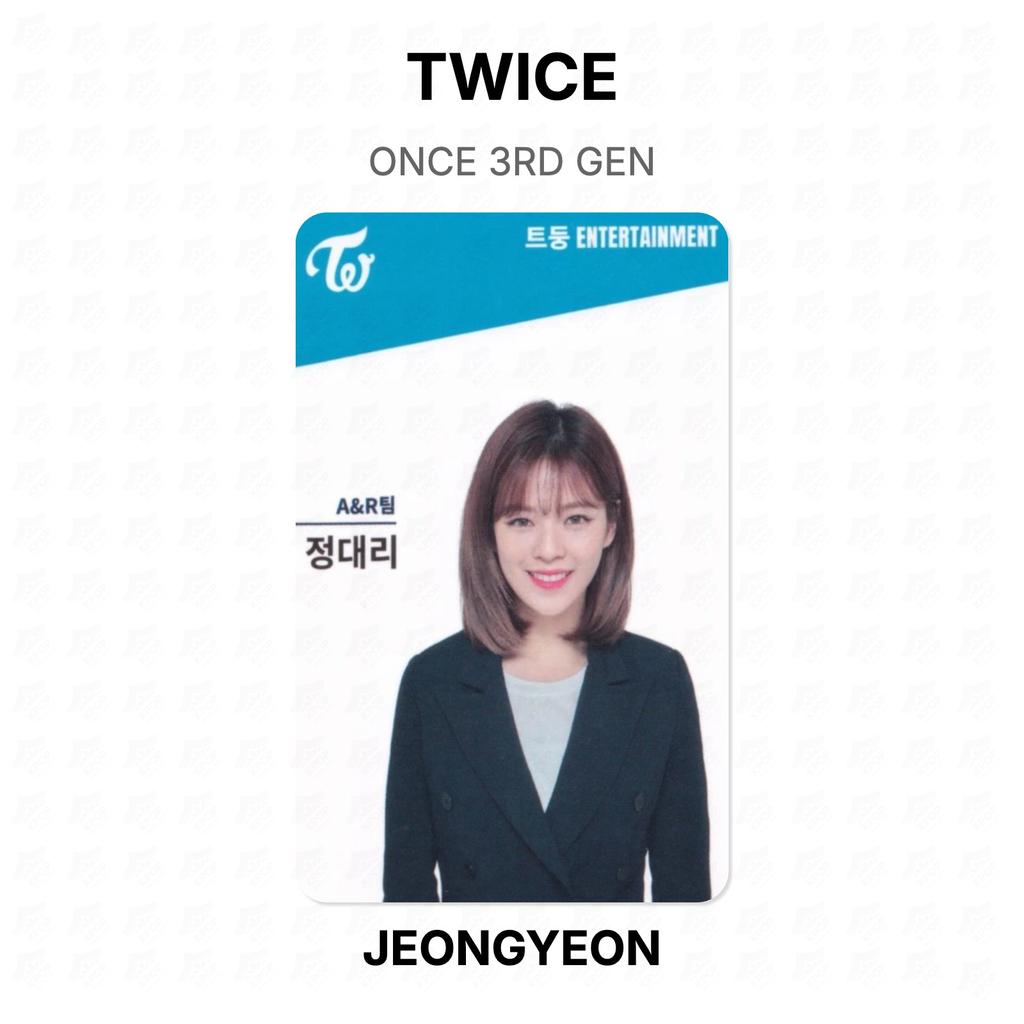Twice Официальная фотокарточка ONCE 3-го поколения