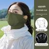 Мотоциклетная маска-бафф Yuanzu из ледяного шелка (2-Pack)
