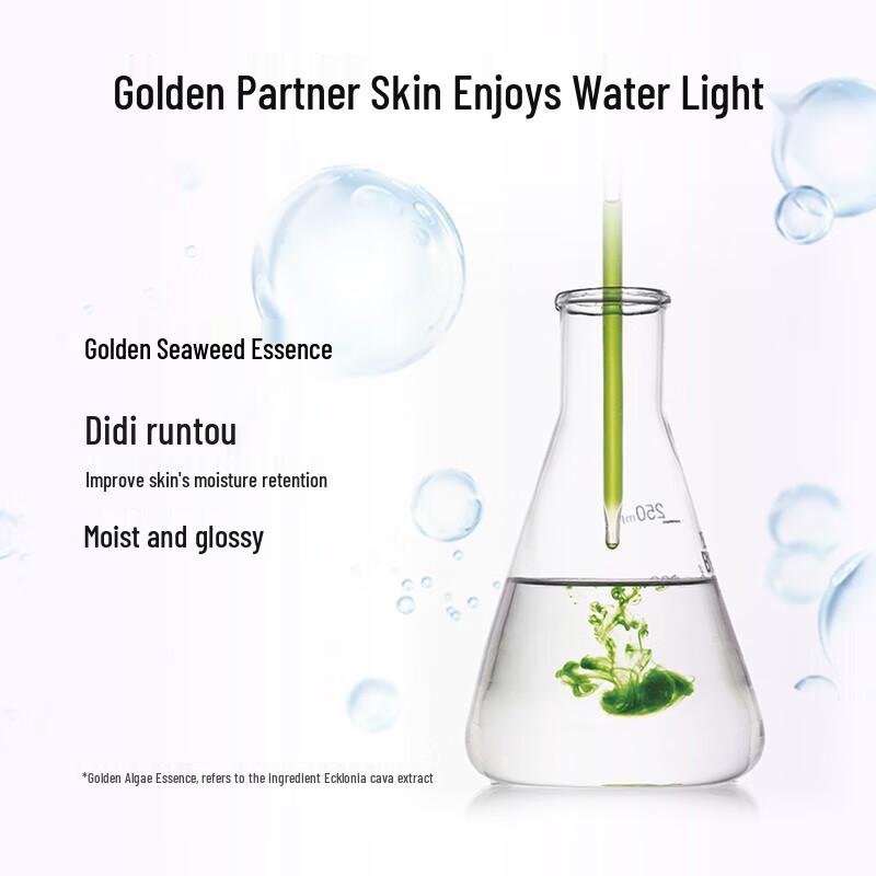 Water Secret Hyaluronic Acid 4-Piece Skincare Set