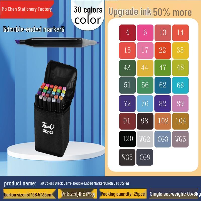 Набор двухсторонних быстросохнущих черных маркеров и акварельных ручек для детей