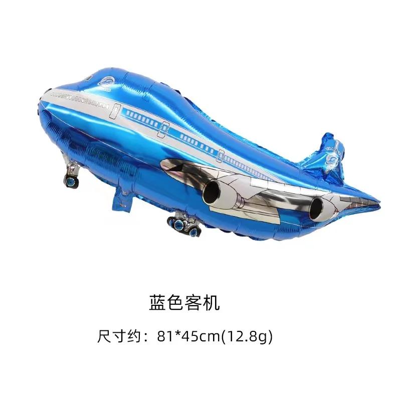 1 шт. Мультяшные воздушные шары в виде машинок, поезд, пожарная машина, танк, инженерная машина, трактор, воздушный шар из алюминиевой фольги, вечеринка по случаю дня рождения, детский праздник, игрушка