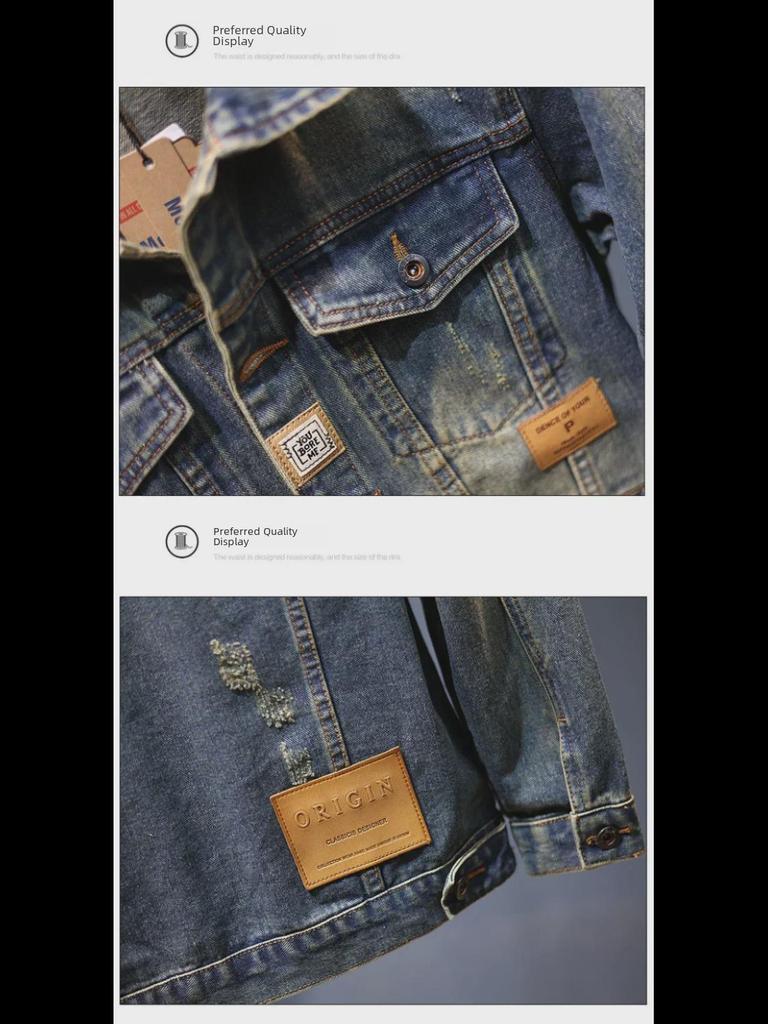 Мужская джинсовая куртка в стиле ретро — модный свободный повседневный стиль для весны и осени