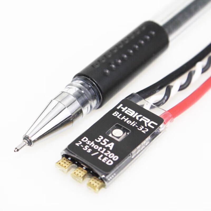HAKRC FPC 32-bit 35A Drone ESC