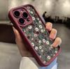Новый цветочный чехол для iPhone 17 для 17 Pro Max/15/14 Pro/13/12, Дизайн для женщин, пересекающий границы