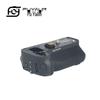 Panasonic DSLR Grip for GH3/GH4 Mirrorless Cameras, Compatible with DMC-GH3/DMC-GH4, BGGH3 Battery Box