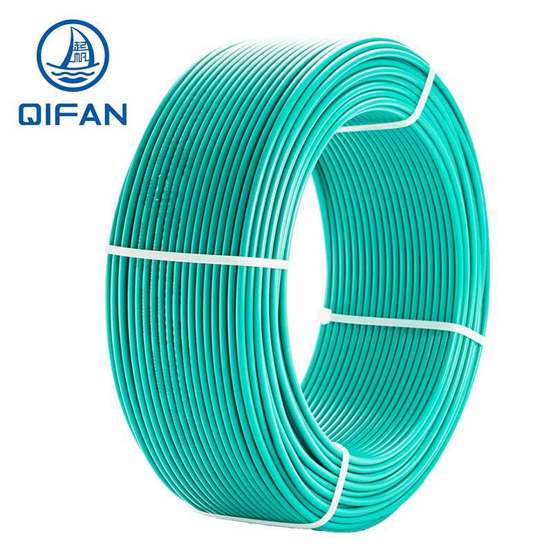 Qifan WDZ-BYJR Low Smoke Halogen-Free Flexible Copper Wire
