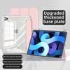 Новый HD-чехол из акрила для iPad Pro M5 11 13 дюймов Funda для iPad Pro 6-го поколения (М5) Чехол с держателем для карандаша Ударопрочный чехол