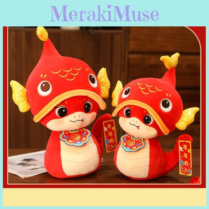 Adorable 2025 Snake Year Plush Toy Zodiac Snake Doll Soft Stuffed Animal Gift