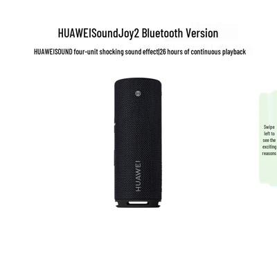 Huawei Портативная Bluetooth-колонка Sound Joy 2, штекер CN (адаптер в комплекте)