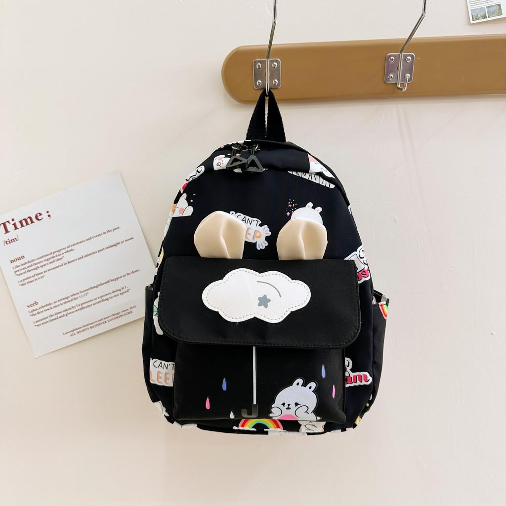 Adorable Nylon Animal Print Kindergarten Backpack Large Capacity Kids Bag