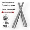 Двухцелевой противоугонный анкер-болт для установки дверей/окон - Потайная гильза без повреждения резьбы