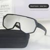Myopia Integrated Cycling Glasses Set, Ski Mountaineering Windproof Goggles, Fishing Polarized Bicycle Color-Changing Glasses