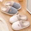 2024 New Winter Couple Cotton Slippers Indoor Non-slip Mule For Men Women Flip Flops Warm Furry Slippers Home Casual Slides