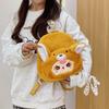 Three Baby Cute Plush Backpack For Kids School Daily Use Shoulder Gifts Bag