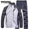 Sportswear Suit Men's Spring and Autumn Long-sleeved Loose Cardigan No Cap Casual Running Clothes Group Purchase