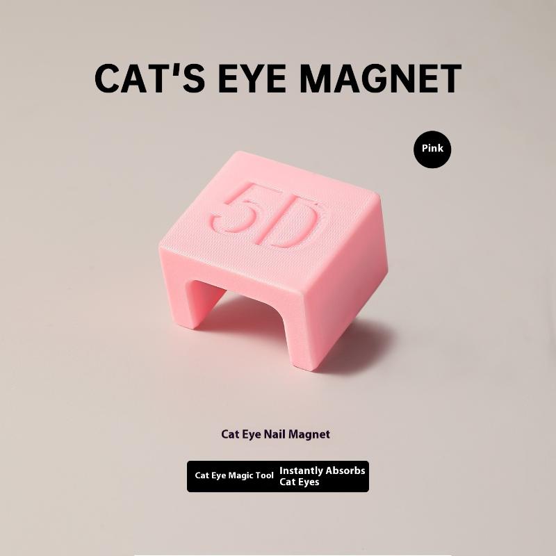 Nail Art Cat Eye Magnet Stick For Cat Eye Gel Effect Creative Ornaments Nail Props Tools Gel Special Velvet 5D Nail DIY Tool