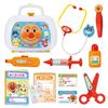 Joy Palette Anpanman Shinsatsu Oishasan Set DX (JOYPALETTE) Shichao! Anpanman's