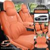 Leapmotor C16 2026 Чехлы на сиденья из замши, Седельные, Всесезонные