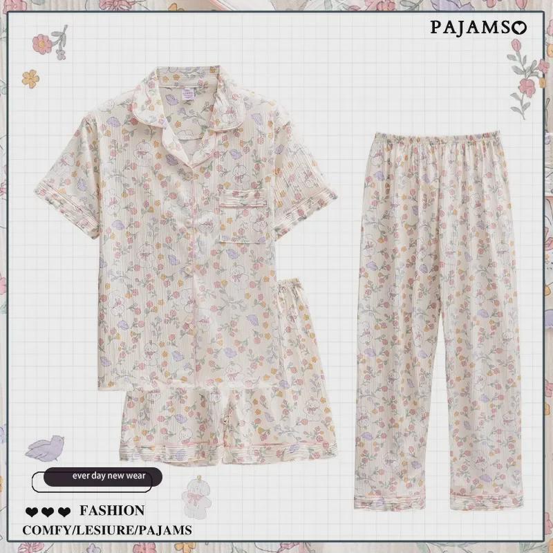 Летняя пижамная одежда Dopamine Pink Striped из хлопкового крепа - женская, с короткими рукавами, из трех предметов