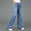 Men's Summer Thin Straight Jeans Men's Mid-Rise Loose Flared Pants